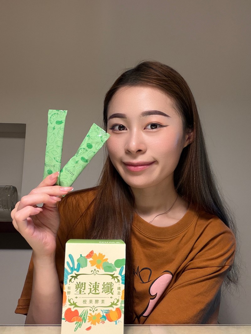 女人知己試用大隊,口碑行銷,部落客行銷,諾瑪NUMA 塑速纖橙果酵素,塑速纖橙果酵素,蔬果酵素,排便順暢,幫助消化,促進新陳代謝,調整體質,專利益生菌,美國水溶性纖維+台灣秋葵精華,專利66種蔬果酵素精華,高活性鳳梨酵素,包裝輕便易攜帶